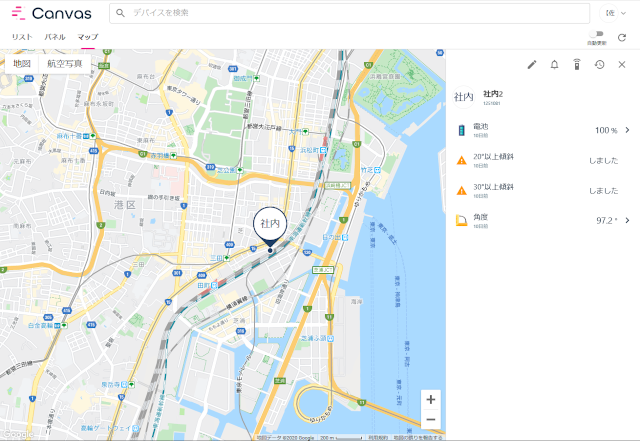 IoTCanvas画面例