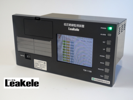 絶縁監視装置 Leakele DH