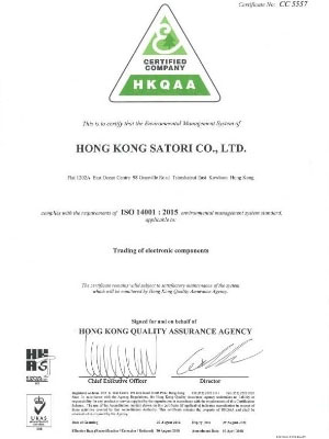 HKQAA Certificate