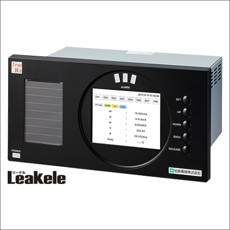 絶縁監視装置 Leakele DH